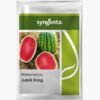 Syngenta Jubli King Watermelon