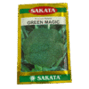 SAKATA Green Magic