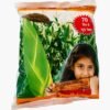 Kanchan K 25 Maize (Corn)