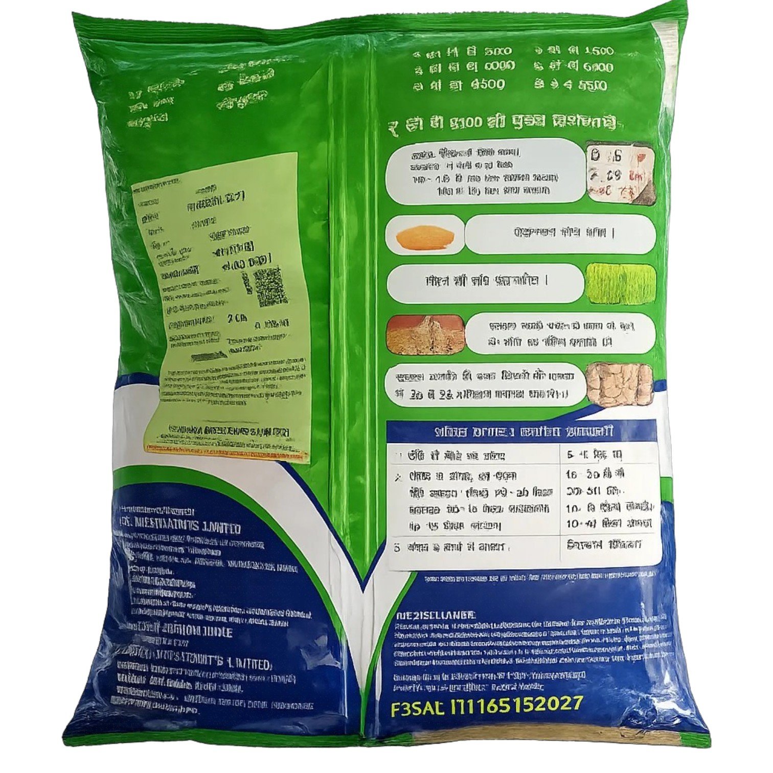 Adventa ADV 8300 Hybrid Paddy - Image 2
