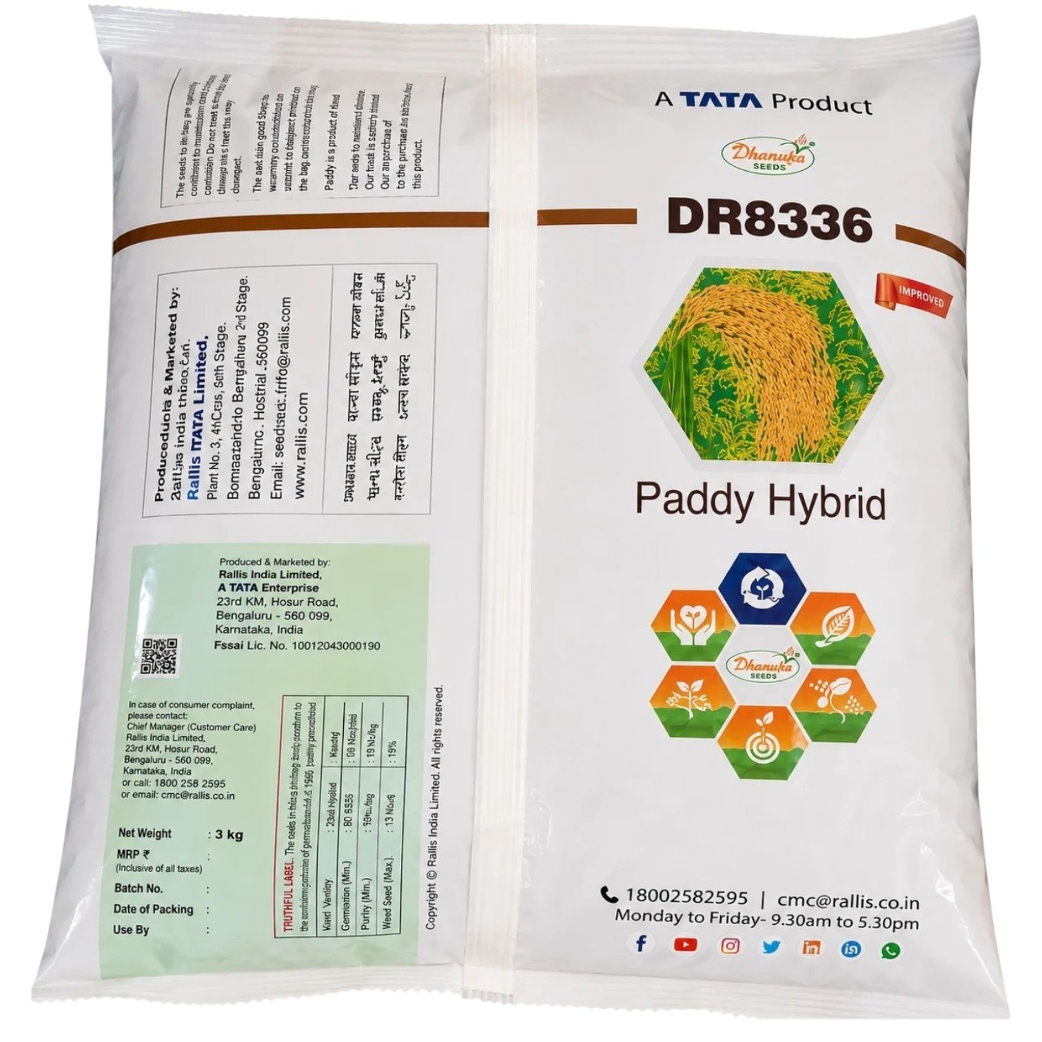 TATA Dhanya DR8336 Hybrid Paddy - Image 2