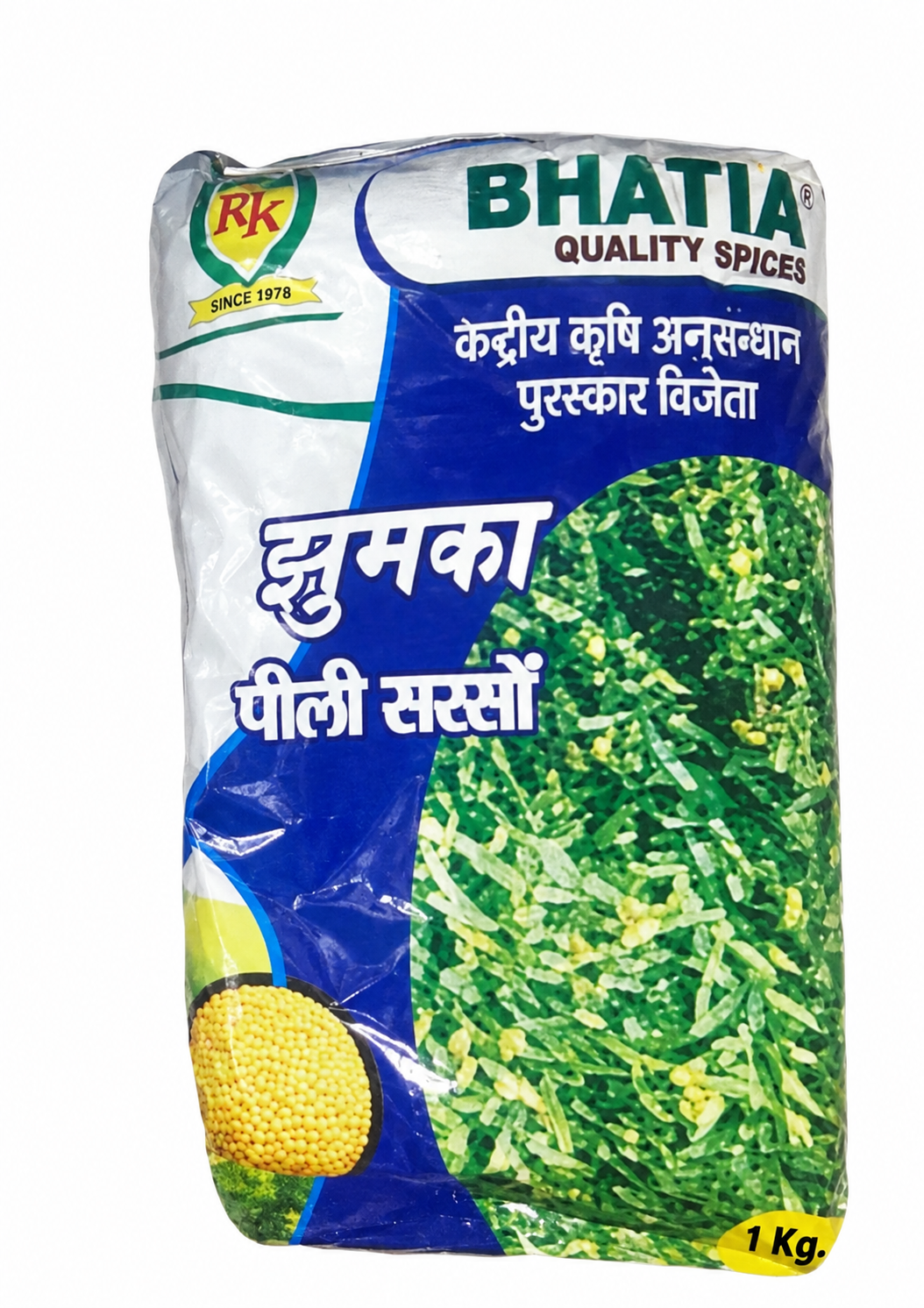 BHATIA YELLOW MUSTARD HYBRID 2 K.G