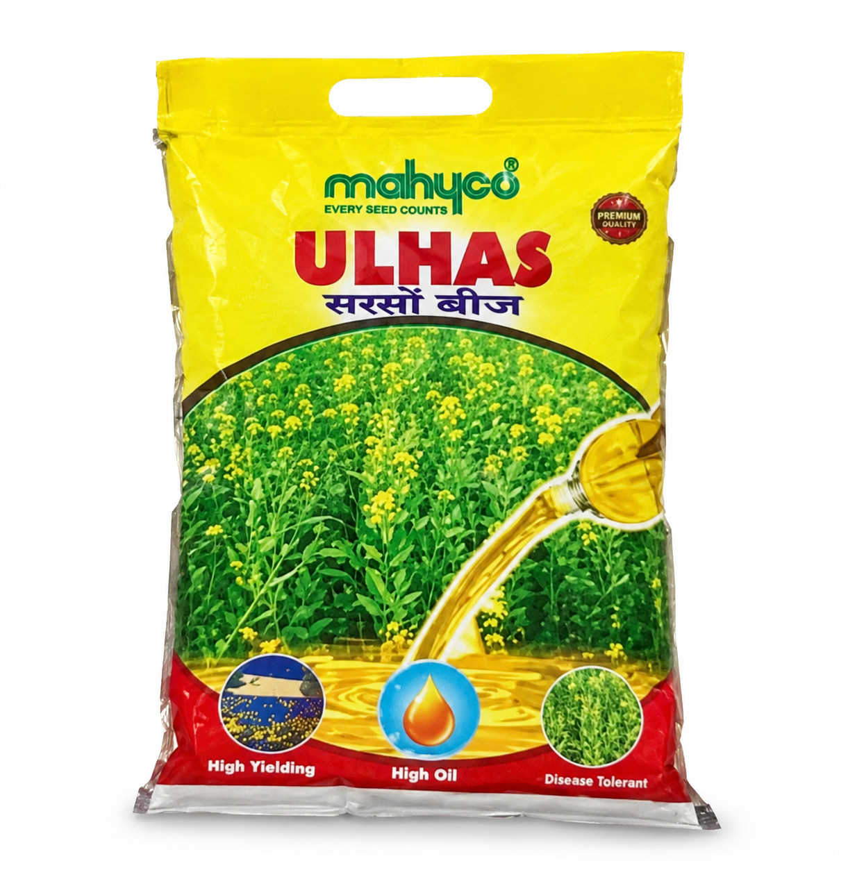 MAHYCO ULHAS MUSTARD OP VERITY 2 K.G